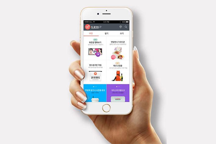 资阳企业开发建设微信小程序之后如何留住用户？