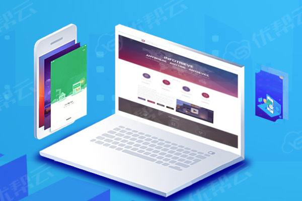 资阳分析企业在网页设计中需要注意的几个常见问题